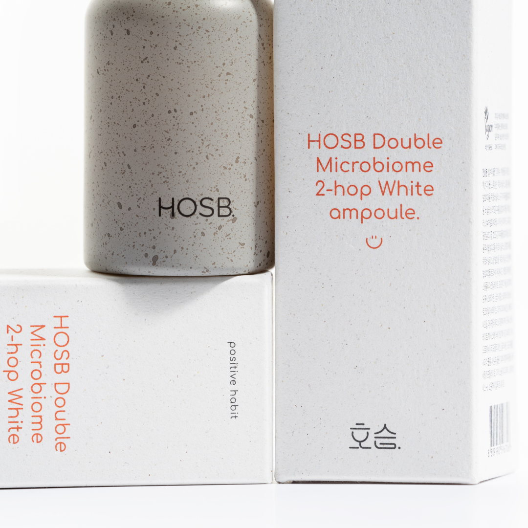 단상자 위에 놓인 호습(HOSB)이라고 적힌 앰플